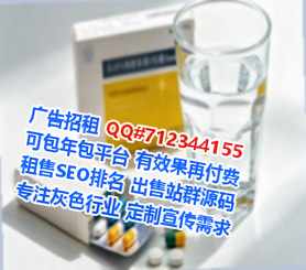 江阴IVF服装公司